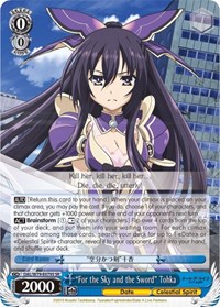 "For the Sky and the Sword" Tohka SR waifu card — Weiss Schwarz