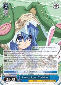 Yoshino SR waifu card — Weiss Schwarz