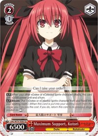 Kotori TrialDeck waifu card — Weiss Schwarz