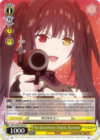 Kurumi (Parallel Foil) C waifu card — Weiss Schwarz
