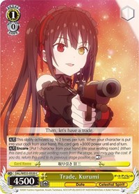 Kurumi (Parallel Foil) C waifu card — Weiss Schwarz