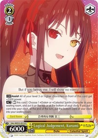Kurumi (Parallel Foil) R waifu card — Weiss Schwarz