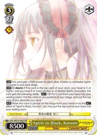 Kurumi (Parallel Foil) RR waifu card — Weiss Schwarz