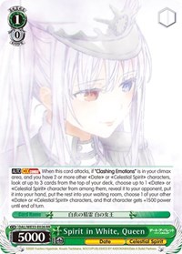 Queen (Parallel Foil) RR waifu card — Weiss Schwarz