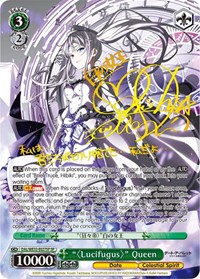 "Lucifugus" Queen (SP) SR waifu card — Weiss Schwarz