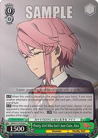 Aira C waifu card — Weiss Schwarz