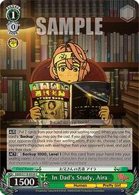 Aira C waifu card — Weiss Schwarz