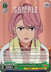 Aira C waifu card — Weiss Schwarz