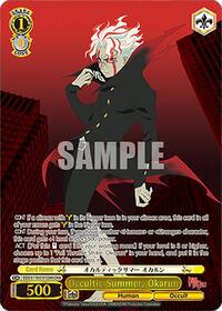 Okarun DANDADANRare waifu card — Weiss Schwarz