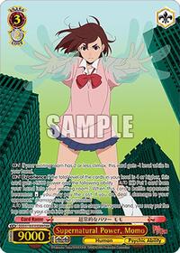 Momo DANDADANRare waifu card — Weiss Schwarz