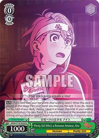 Aira R waifu card — Weiss Schwarz