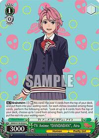 Aira R waifu card — Weiss Schwarz