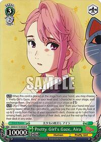 Aira R waifu card — Weiss Schwarz