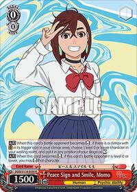 Momo R waifu card — Weiss Schwarz