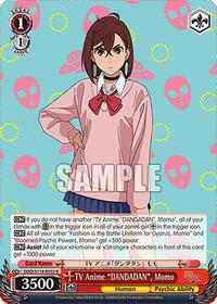 Momo R waifu card — Weiss Schwarz