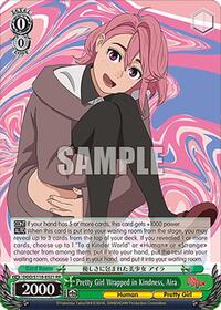 Aira RR waifu card — Weiss Schwarz