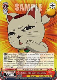 Turbo Granny (SR) SR waifu card — Weiss Schwarz