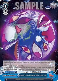 Close Encounters of the Third Kind (C) SR waifu card — Weiss Schwarz