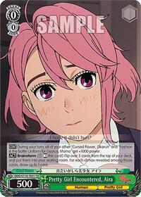 Aira TrialDeck waifu card — Weiss Schwarz