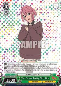 Aira TrialDeck waifu card — Weiss Schwarz