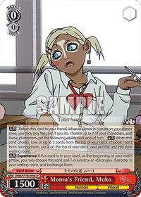 Muko U waifu card — Weiss Schwarz