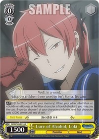 Loki C waifu card — Weiss Schwarz