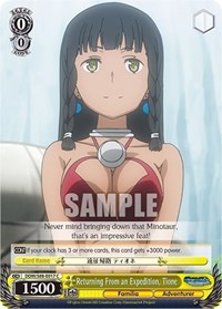 Tione C waifu card — Weiss Schwarz