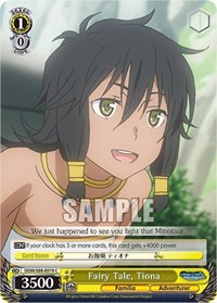 Tiona C waifu card — Weiss Schwarz
