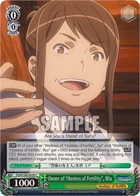 Mia C waifu card — Weiss Schwarz