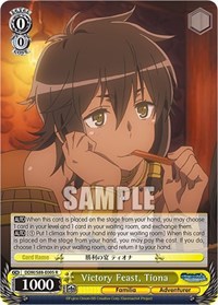 Tiona R waifu card — Weiss Schwarz