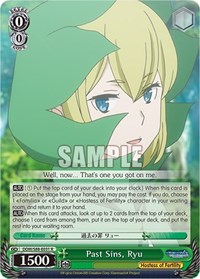 Ryu R waifu card — Weiss Schwarz