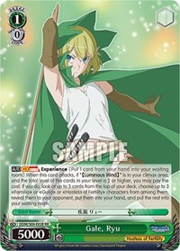 Ryu RR waifu card — Weiss Schwarz