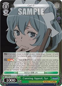 Syr SR waifu card — Weiss Schwarz
