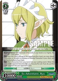 Ryu (SR) SR waifu card — Weiss Schwarz