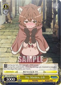 Lili TrialDeck waifu card — Weiss Schwarz