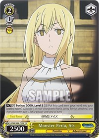 Ais TrialDeck waifu card — Weiss Schwarz