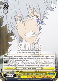 Bete U waifu card — Weiss Schwarz