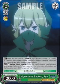 Ryu U waifu card — Weiss Schwarz