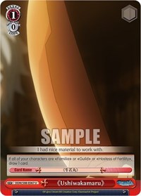 Ushiwakamaru U waifu card — Weiss Schwarz