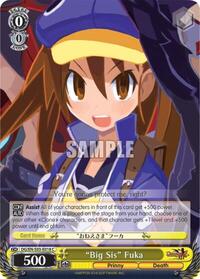 "Big Sis" Fuka C waifu card — Weiss Schwarz