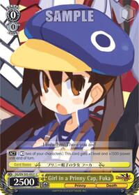 Fuka C waifu card — Weiss Schwarz
