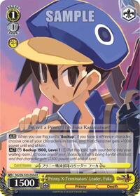 Fuka R waifu card — Weiss Schwarz