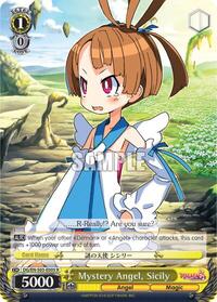 Sicily R waifu card — Weiss Schwarz
