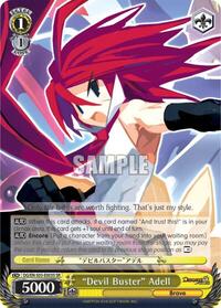 "Devil Buster" Adell SR waifu card — Weiss Schwarz