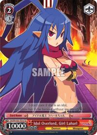 Girl Laharl TrialDeck waifu card — Weiss Schwarz