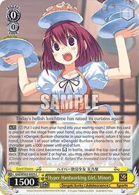 Minori C waifu card — Weiss Schwarz