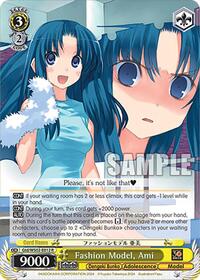 Ami R waifu card — Weiss Schwarz