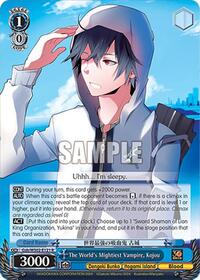 Kojou R waifu card — Weiss Schwarz