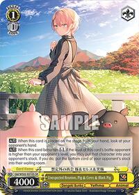Pig & Ceres & Black Pig (SR) SR waifu card — Weiss Schwarz