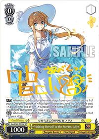 Alice SR waifu card — Weiss Schwarz